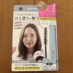 Item thumbnail for item f3de89bd-cb43-4e4a-bbcc-f703ab736fb4