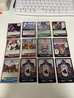 ワンピースドンカードまとめ売り　セリフ付き　キラカード