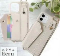 ショルダーストラップ付き　iPhone13 エクリュ　ケース