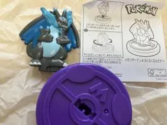 マクドナルド　ハッピーセット　ポケモン　メガリザードンXのくるくるスピナー