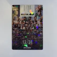 RIZIN.49 トレーディングカード No.29