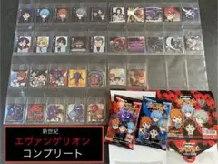 ⑧〆 エヴァンゲリオン ウエハース シール　2弾 コンプ
