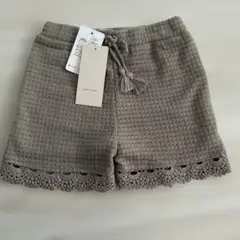 【新品タグ付】プティマイン 裾フリル ワッフルショートパンツ 80