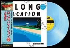 新品未使用LPレコード大滝詠一A LONG VACATION ブルー盤