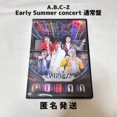 A.B.C-Z Early Summer concert 通常盤DVD