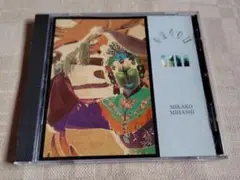 三橋美香子「グレース/GRACE」