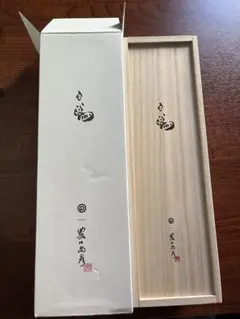 野口尚彦 日本酒 Special Edition 2021 770ml 野口尚彦 日本酒 Special Edition 2021 770ml