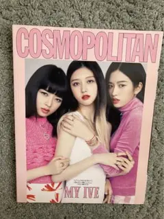 ZB1 ジャンハオ ユジン　cosmopolitan コスモポリタン　雑誌 ZEROBASEONE HAN YUJIN COSMOPOLITAN 2024-4 MAGAZINE - Kpop USA