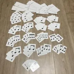音符カード　音楽教育用