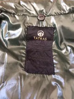 タトラス ファー付きダウンジャケット カーキ サイズ36