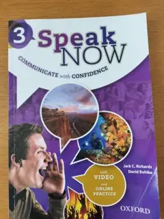 Speak Now 3 英語教材