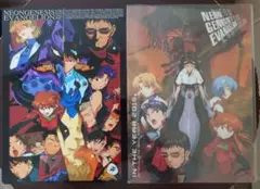 TVシリーズ版 エヴァンゲリオン 下敷き 2枚セットVol.2