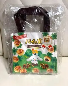 【新品未開封】サンリオ　パイの実　バッグ　シナモロール