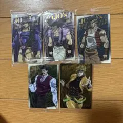 ジョジョの奇妙な冒険 ウエハース 3部