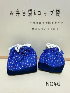 Item thumbnail for item 307919c5-3fa3-41ad-9688-afe22c628b6f