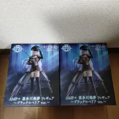 Item thumbnail for item c004065c-d421-42a2-a7c5-8277f212a0c5