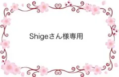 Item thumbnail for item b2859aeb-5eac-4bce-bd66-708252790de9