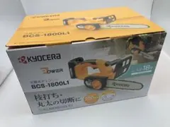 京セラ 充電式チェンソー