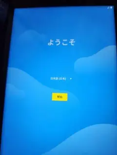 docomo d-tab Compact d-42a