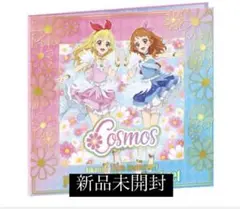 【未開封】アイカツ プレミアムレアカードセット コスモス アイカツ！ プレミアムレアカードセット ~COSMOS~