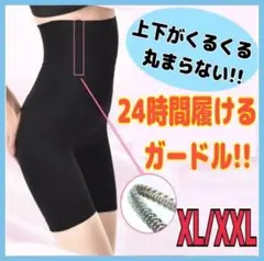 Item thumbnail for item 1ef106f4-7f1e-45e5-9715-3812ed76f9cb