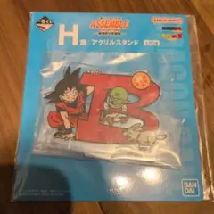 一番くじ ドラゴンボール ASSEMBLE COLLECTION アクスタB
