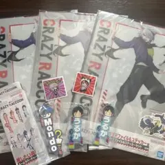 crazy raccoon Mondo ラバーチャーム（セット）