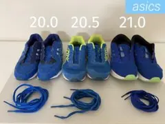 ASICS キッズ スニーカー 3足セット 靴ひも未使用
