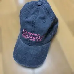 PALOMA WOOL キャップ ブルー　デニム地 Paloma Wool Blue Denim Afortunato Cap Paloma Wool