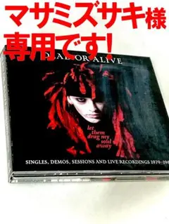 29　DEAD OR ALIVE デッド・オア・アライヴ　CD　３枚組