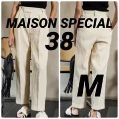 Item thumbnail for item 9842ba9c-446d-493b-9625-e7bd3ae5cd80