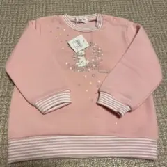 新品未使用！マザウェイズ トレーナー 97センチ 裏起毛