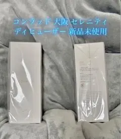 コンラッド大阪 オリジナル Serenity ルームスプレー100ml 2025年最新】コンラッド大阪 セレニティの人気アイテム - メルカリ