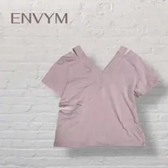 ★アンビー★Tシャツ カットソー カッティングデザイン ピンク コットン混