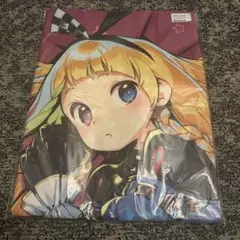 アリスの館35 ドーナドーナ　菊千代　抱き枕カバー　正規品 Amazon | ドーナドーナ 菊千代しろくろ 抱き枕カバー | アイドル