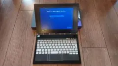 Item thumbnail for item ea4faf25-9b19-4a0d-800b-6c83d8881a9c