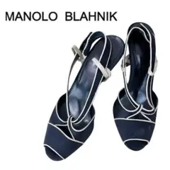 a996 Manolo Blahnik マノロブラニクメジャー採寸22.5㎝ 靴