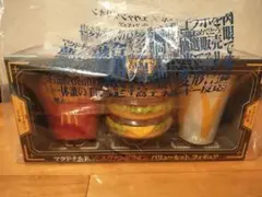 Item thumbnail for item 8705313a-e5d0-48d6-9bc2-440aee068d36