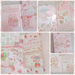 Item thumbnail for item 0cf1a94c-deb1-4185-a82c-cad0e5e3e6d6