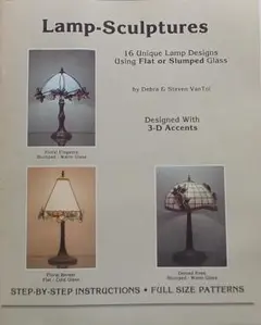 Lamp Sculptures