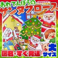 Item thumbnail for item f697404e-0bfe-4b21-bbac-f593b95ba30f