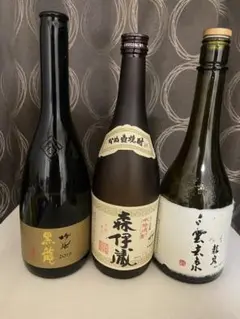 2025年最新】14代 空瓶の人気アイテム - メルカリ