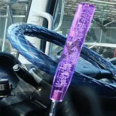 長〜い!シフトノブ ロング 30cm 光る パープル 紫 LED JDM