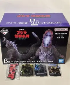 Item thumbnail for item 987266b0-23e8-44bc-ad8c-2200e827312f