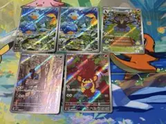 ポケモンカード　AR 5枚