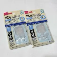 Item thumbnail for item 2c9cd313-a235-42af-80d9-6c46d0895686