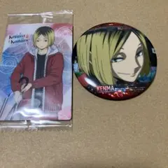 Kozume Kenma 缶バッジとカードセット