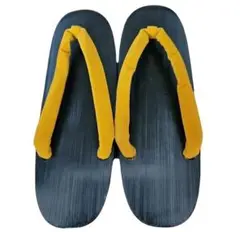 Item thumbnail for item 0eb318cc-aa5b-4e12-98dc-0cafdc13b4ca