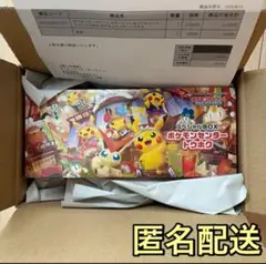 【1BOX】ポケモンセンター トウホク スペシャルBOX サプライ