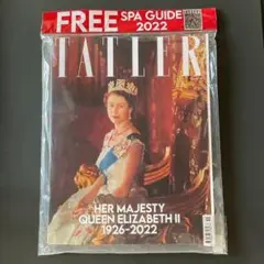 タトラー エリザベス女王追悼特集号 11月号 TATLER イギリス 英国 雑誌